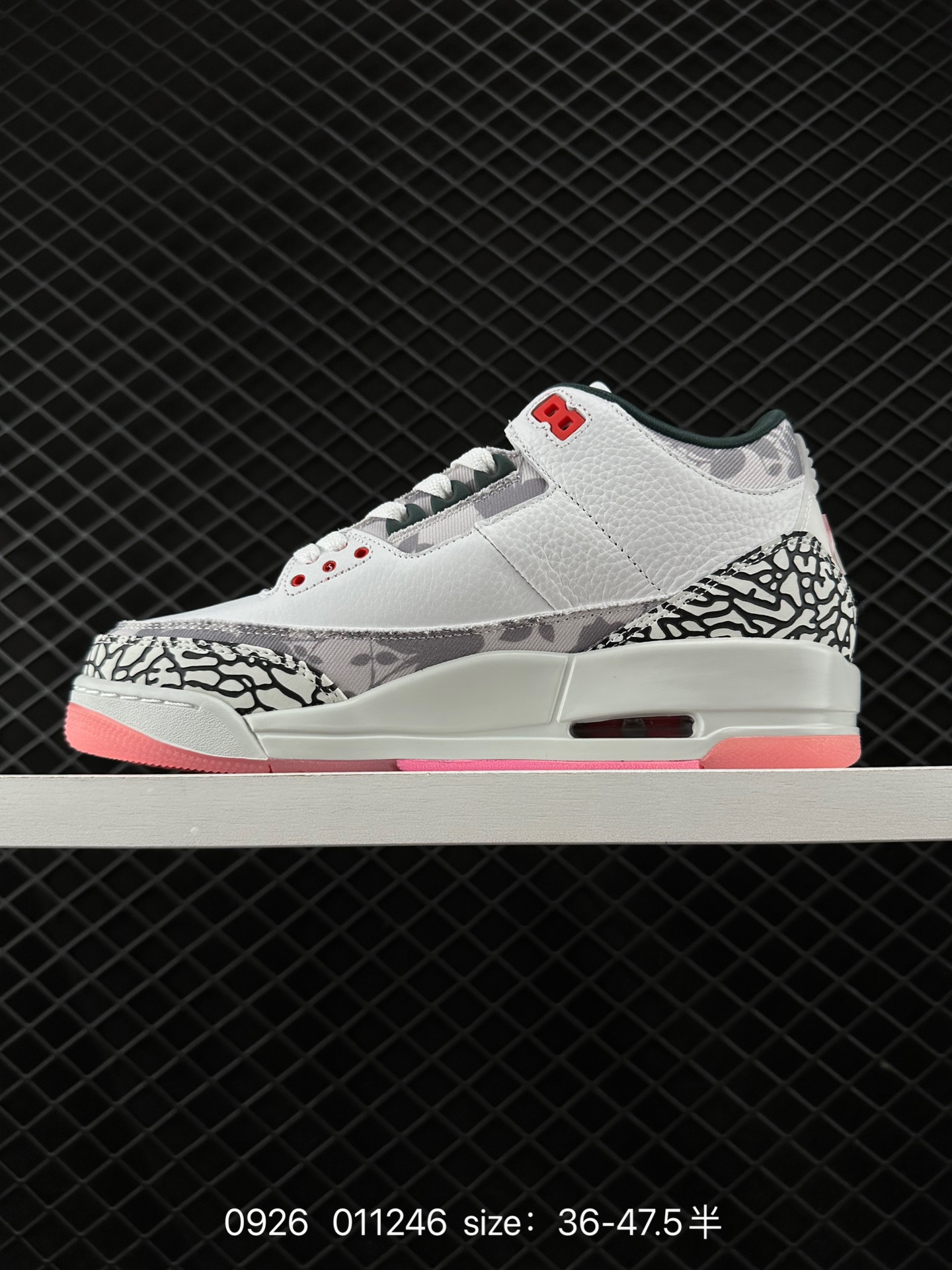 Air Jordan 3 Retro 